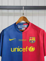 Barcelona 2008 UCL Heimtrikot