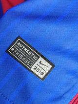 Maillot Domicile Barcelone 2016
