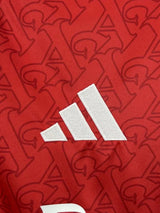 Arsenal Heimtrikot 2025