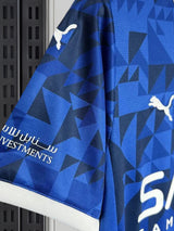 Maillot Domicile Al-Hilal 2024