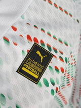 Portugal 2025 Away Shirt