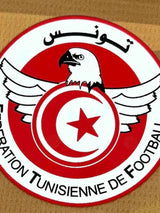 Maillot extérieur Tunisie Coupe du Monde 2026